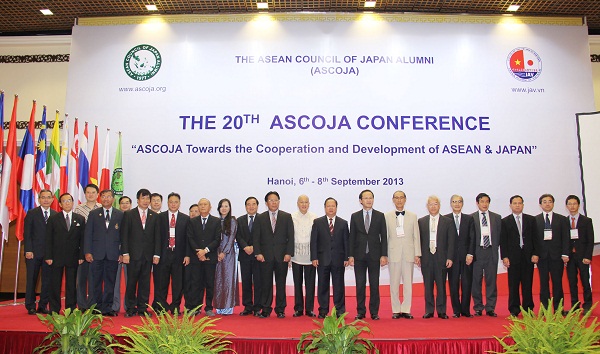 Đại hội lần thứ 20 Hiệp hội cựu lưu học sinh các nước Đông Nam Á tại Nhật Bản (ASCOJA)